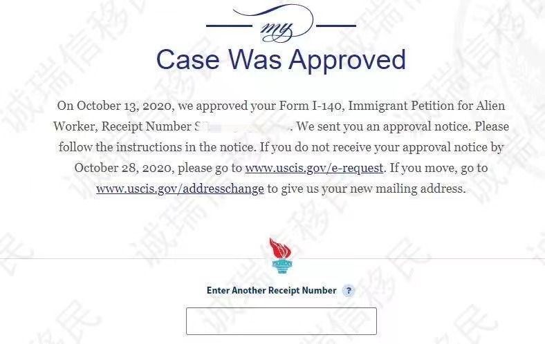 美国NIW移民项目客户成功案例分享